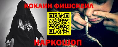 мдма Славгород