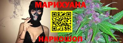 экстази Сланцы
