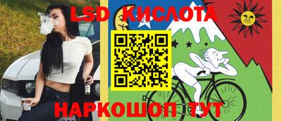 мдма Славгород