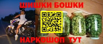 мет Славянск-на-Кубани
