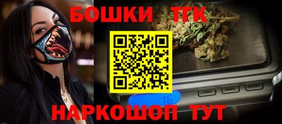 мет Славянск-на-Кубани