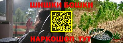 мдма Славгород