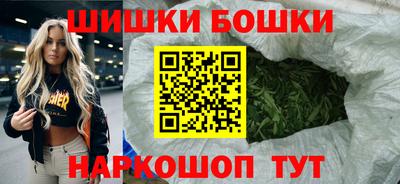 мдма Славгород