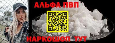 mdpv Среднеуральск